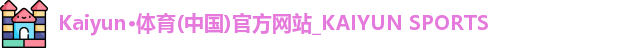 kaiyun